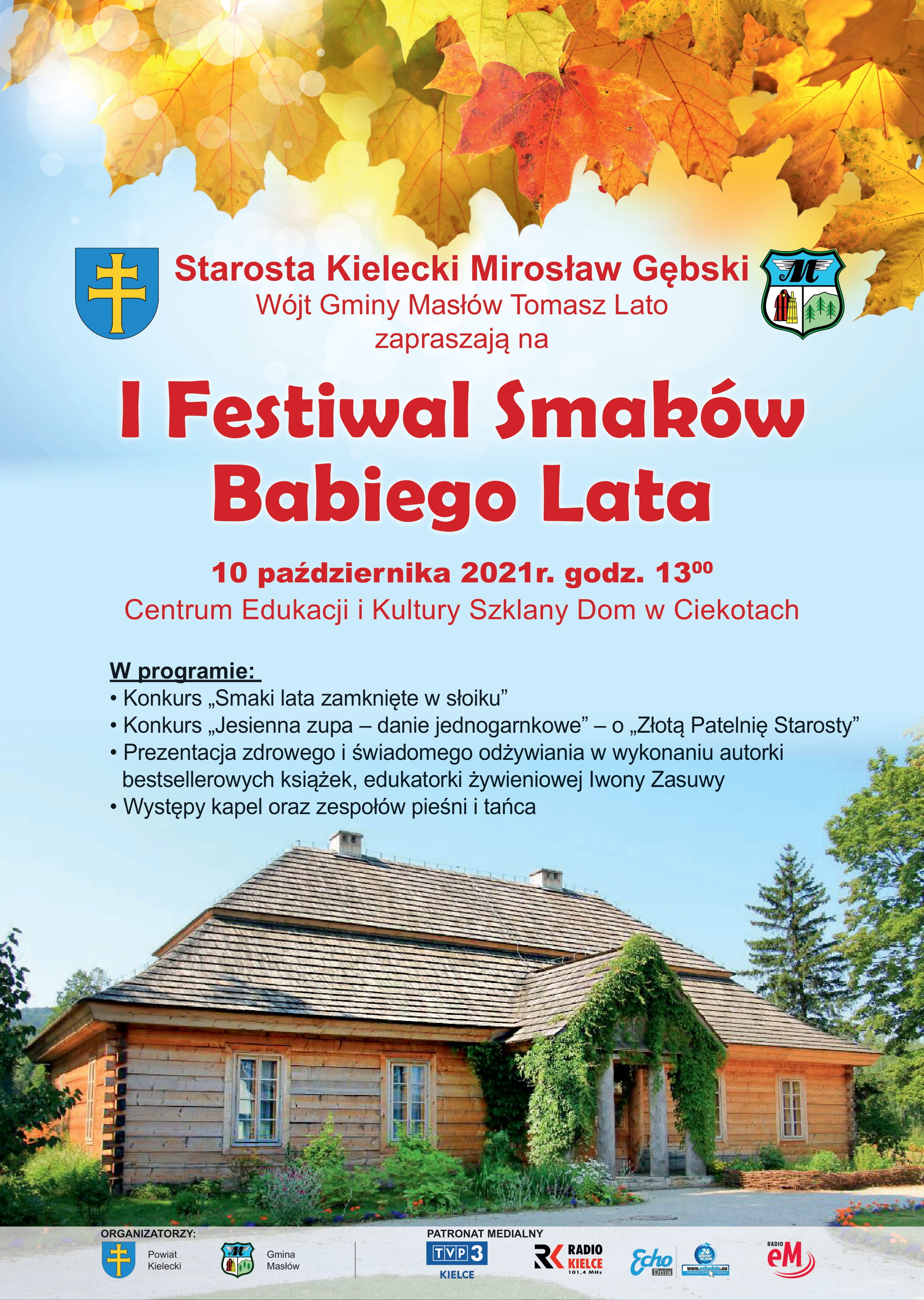 Plakat festiwal smakow DRUK 1